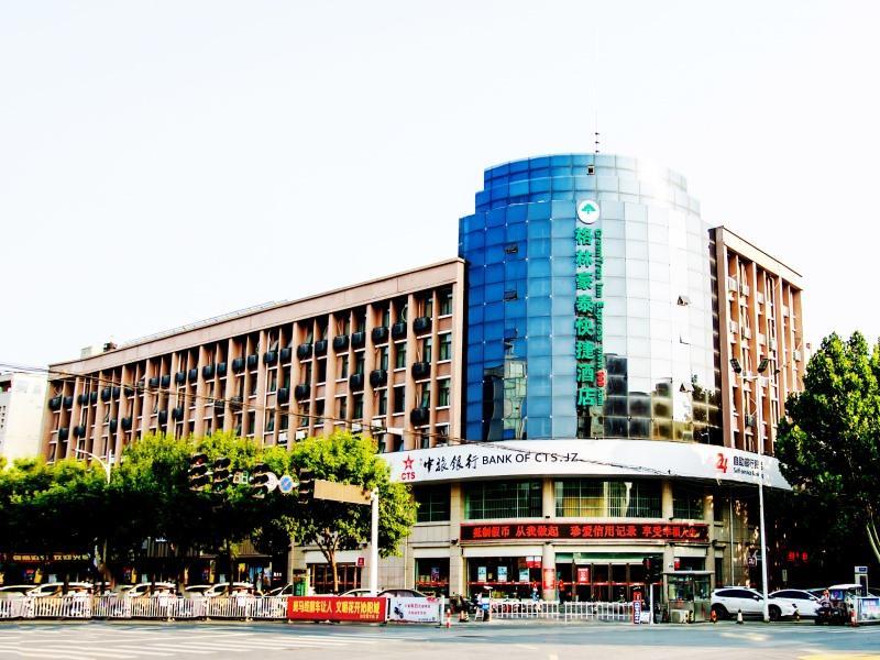 Greentree Inn Henan Qinyang Middle Huaifu Road Express Hotel Exterior photo