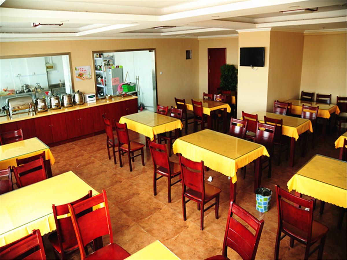 Greentree Inn Henan Qinyang Middle Huaifu Road Express Hotel Exterior photo